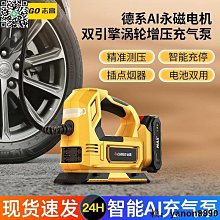 誌高家用空調扇工業冷風機商用大型制冷水風扇宿舍立式降溫黑科技 歷史價格詳細信息