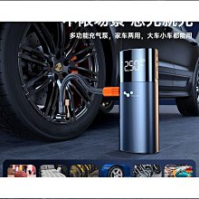 車載車用便攜電飯煲多功能12V24V通用智能電飯鍋汽車自駕游煮飯鍋雲吞 歷史價格詳細信息
