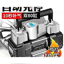 雙缸編織袋塑料膜打包機 建達立式液壓打捆機 歷史價格詳細信息