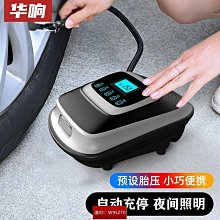 【締造】筒子牌二八槓東昇皇將特級版久贏天下鬥牛牌手搓牛牛麻將牌推筒子 歷史價格詳細信息