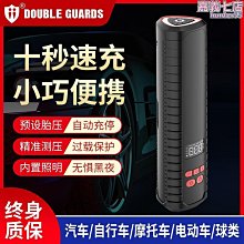 無線充高性能電動牙刷磁懸浮電機真聲波電動牙刷情侶生日快樂禮品 歷史價格詳細信息