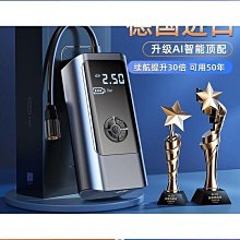 便捷式無線車載汽車充電式乾濕車家兩用強吸力大功率 歷史價格詳細信息