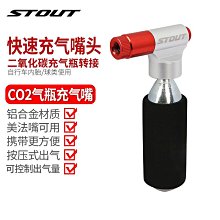 公路自行車L03A來令片L05A樹脂金屬陶瓷散熱油剎禧瑪諾同款剎車片 歷史價格詳細信息