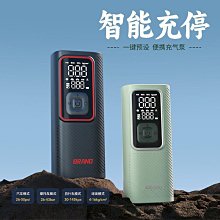 車載充氣泵 影巨人手持車載充氣泵轎車電動車 充氣加氣車用打氣泵12V36V48V60V 歷史價格詳細信息