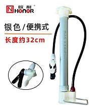充氣式管道疏通器【00767】 通馬桶神器  馬桶堵塞 氣壓式通管器 一炮通 水管疏通 通馬桶 通水管 氣壓式 疏通馬桶 歷史價格詳細信息