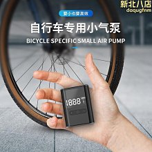 手提泵可攜式齒輪泵微型齒輪油泵220伏齒輪油泵直流齒輪泵 歷史價格詳細信息