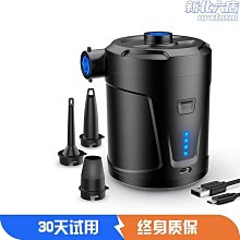 氣模充氣財神爺 春節商場裝飾布置充氣卡通模型開業招手元寶財神 歷史價格詳細信息