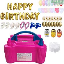 打氣機/打氣筒【完美套裝工具組】胎壓預設/數位顯示/充氣機/胎壓計/自動充停/汽車救援/胎壓偵測 歷史價格詳細信息