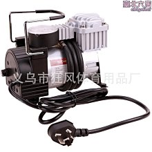 可攜式充電氣泵高達模型模玩家具修補美術噴塗上色噴繪紋身噴繪筆  露天市集  全台最大的網路購物市集 歷史價格詳細信息