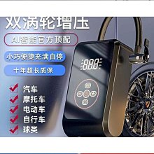 大功率高效汽油鋸伐木鋸家用汽油鋸專業進口鏈條鋸輕便手提電鏈鋸【快速出貨】 歷史價格詳細信息