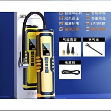 高大威自行車前包山地車防雨大號馬鞍包手機上管包騎行【爆款】 歷史價格詳細信息