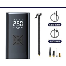 車載充氣泵 影巨人手持車載充氣泵轎車電動車 充氣加氣車用打氣泵12V36V48V60V 歷史價格詳細信息