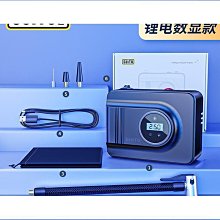 車載充氣泵 影巨人手持車載充氣泵轎車電動車 充氣加氣車用打氣泵12V36V48V60V 歷史價格詳細信息