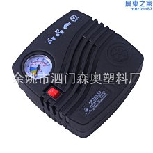 電動車充氣泵48V60V72V通用12V摩託車充氣泵輪胎打氣筒便攜電瓶車 歷史價格詳細信息