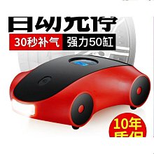 轎車小汽車車載充氣床車用旅行床墊SUV后排小孩成人睡覺休息床墊-爆款#促銷 #現貨 歷史價格詳細信息