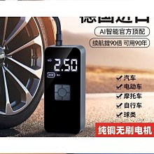 無線充高性能電動牙刷磁懸浮電機真聲波電動牙刷情侶生日快樂禮品 歷史價格詳細信息