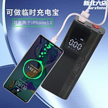 汽車用品車用充氣泵 自動充停數顯帶燈汽車輪胎打氣泵 車載充氣泵  露天市集  全臺最大的網路購物市集 歷史價格詳細信息