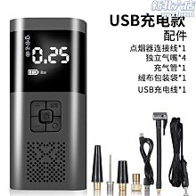 智能蠕動泵工業整機泵大流量水泵小型增壓泵低音循環泵220v抽水泵 歷史價格詳細信息