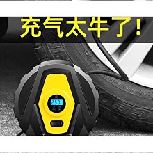 車用12v打氣筒 充氣+抽氣幫浦 附三頭電動充氣泵電泵 抽吸水泳池圈器具 by 我型我色 歷史價格詳細信息