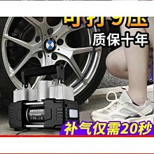 12V大功率高壓電擊 超強電弧脈衝500KV高壓發生器 高壓包逆變器 歷史價格詳細信息