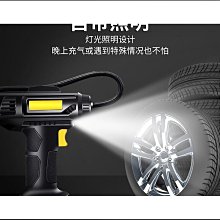 無線車載加打氣機all可攜式車家兩用電動輪胎打氣四合一 歷史價格詳細信息