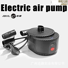 車載充氣泵 汽車可攜式無線打氣泵電動轎車用輪胎打氣筒 歷史價格詳細信息
