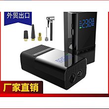 智能空氣品質檢測儀 歷史價格詳細信息