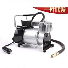 電動車汽車車載喇叭大功率號筒揚聲器矩形揚聲器方形喇叭 歷史價格詳細信息