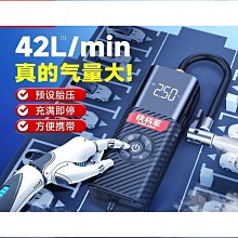 鐵將軍行車記錄儀新款高清觸控螢幕前後雙錄流媒體360度免安裝倒車 歷史價格詳細信息