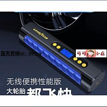 【優選】電動高枝鋸充電式可伸縮鋰電高空電鏈鋸樹神器綠籬機修枝伐木鋸子 歷史價格詳細信息