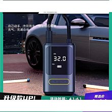 充電帶燈23cm旋轉盤七彩展示臺視頻拍攝電動託盤 歷史價格詳細信息