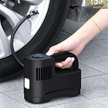 【牛牛】輪式挖機 裝載機配件 變速箱檔位控制器 0501216209 歷史價格詳細信息