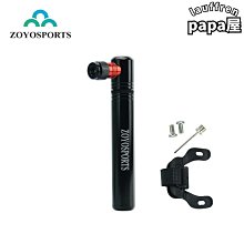 【優選】自行車 壓 管剪鉗軟管切割氣管剪切 切管鉗 剎維修護工具金屬 歷史價格詳細信息