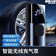 【梦梦】【全館免運】銷售山工裝載機配件 652d鏟車變速箱 發動機總成龍工整機配件 歷史價格詳細信息