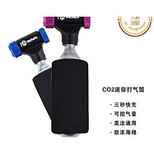 自行車打氣筒 高壓打氣筒 迷你便攜式 單車充氣筒 山地車打氣筒 輪胎打氣筒腳踏車 歷史價格詳細信息