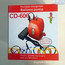 打氣機/打氣筒【完美套裝工具組】胎壓預設/數位顯示/充氣機/胎壓計/自動充停/汽車救援/胎壓偵測 歷史價格詳細信息