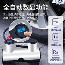 【梦梦】【全館免運】銷售山工裝載機配件 652d鏟車變速箱 發動機總成龍工整機配件 歷史價格詳細信息