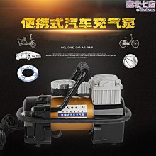 【龍通】汽車紙巾盒車載高級感創意簡約手扶箱掛式抽紙盒車用椅背紙巾盒套 歷史價格詳細信息