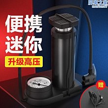 單桶電動保潔車小型道路垃圾車市政小區綠化環衛車 歷史價格詳細信息