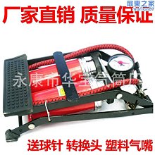 低價高壓三葉羅茨鼓風機 旋渦氣泵 小型鼓風機 歷史價格詳細信息