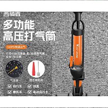 楠貿前大燈後尾車燈剎車燈改色膜燻黑保護膜摩託車前燈貼膜低膠車 歷史價格詳細信息