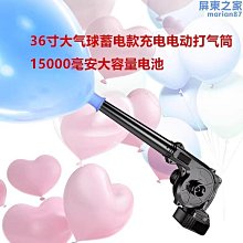 【木木】戶外騎車外賣防曬衣男士防紫外線夏季超薄透氣釣魚防曬服連帽冰絲 歷史價格詳細信息