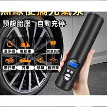 優質無線遙控器f21-12d起重機行車無線遙控器 歷史價格詳細信息