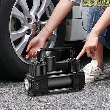 【小殼】車載無線智能充氣泵數顯可攜式多功能打氣泵汽車打氣筒自行車補氣 歷史價格詳細信息