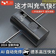 徠本充電式無線鋰電家用手持式大吸力功率乾溼兩用車載吸水 歷史價格詳細信息