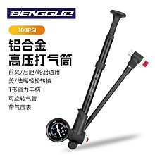 可攜式鋁合金龍門吊手推式高度可升降龍門架鋁合金龍門吊 歷史價格詳細信息