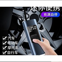 特殺車載無線吸塵器強力大功率大吸力迷你手持車用吸塵器家用室內便攜 歷史價格詳細信息