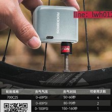 洛克兄弟自行車打氣筒便攜迷你式高壓美法嘴山地公路車配件自行車包 後架包 橫梁包 車尾包 歷史價格詳細信息