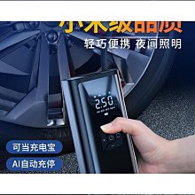 高品質車載無線充電器 汽車防滑墊 支持各種車型 無損改裝車載無線充 歷史價格詳細信息