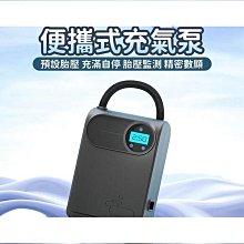 便攜式充電氣泵可替換電池模型噴筆烘焙手辦美甲噴槍丙烯彩繪噴漆 歷史價格詳細信息